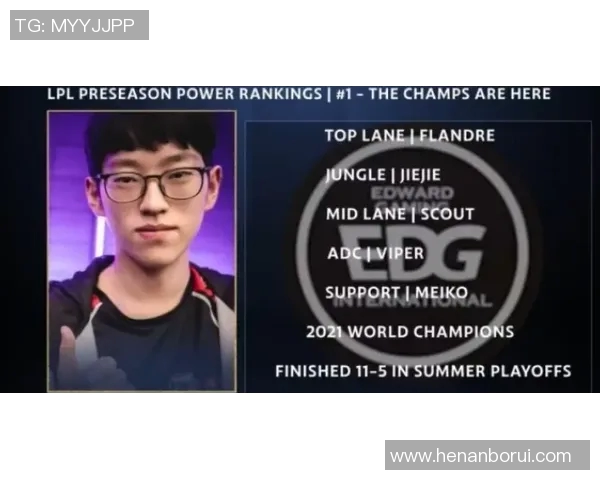 电竞比分深度解析RNG战队包夹战术背后的策略与执行细节