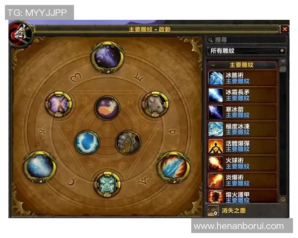 esports最新数据王秀英独家揭秘CSGO游戏技巧与心得分享助你提升竞技水平